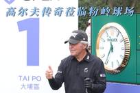 A交易市场