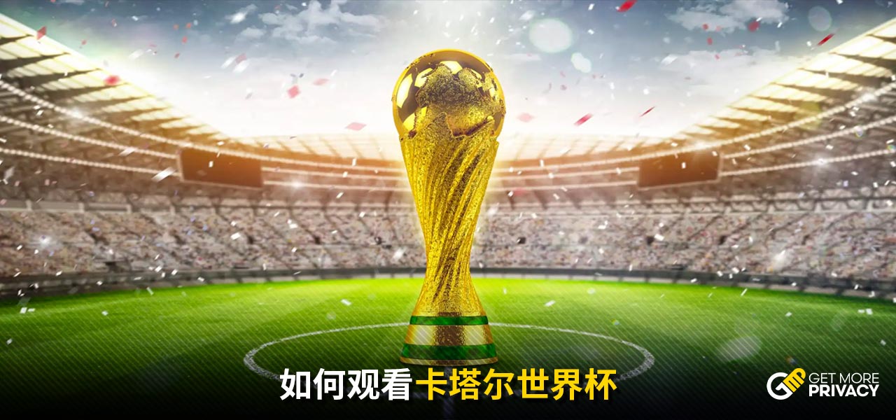 的名望帮助