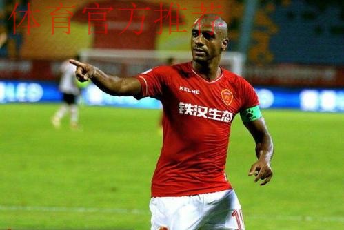 穆里奇伤退梅县铁汉首战落败 永昌上演逆转好戏